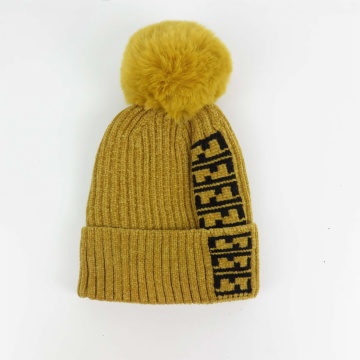Beanie Hat